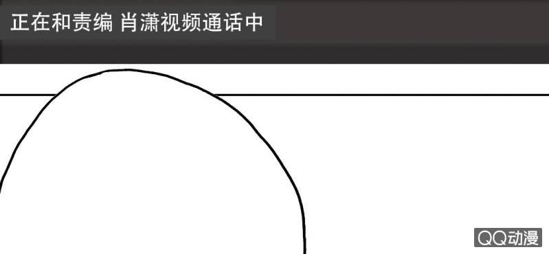 第7话 居然是作家？57