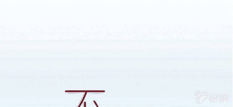 第25话0