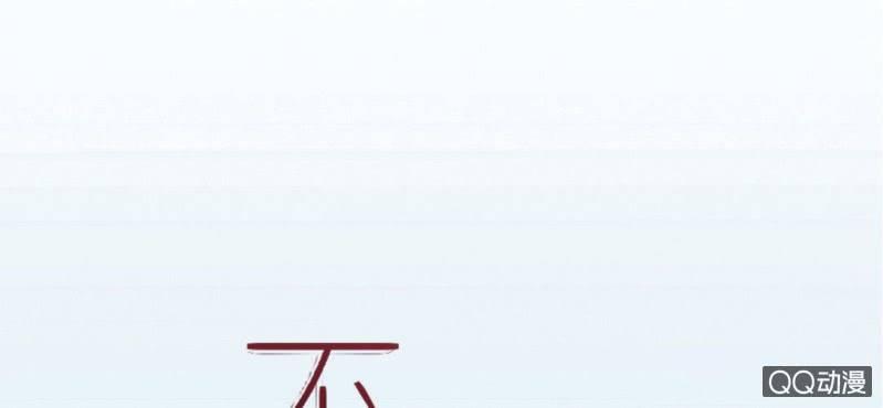 第7话 居然是作家？0