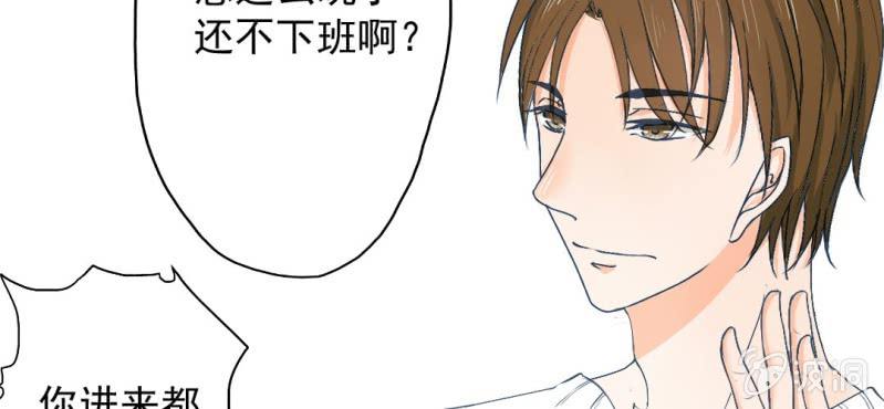 第14话 你是故意整我的吧？17