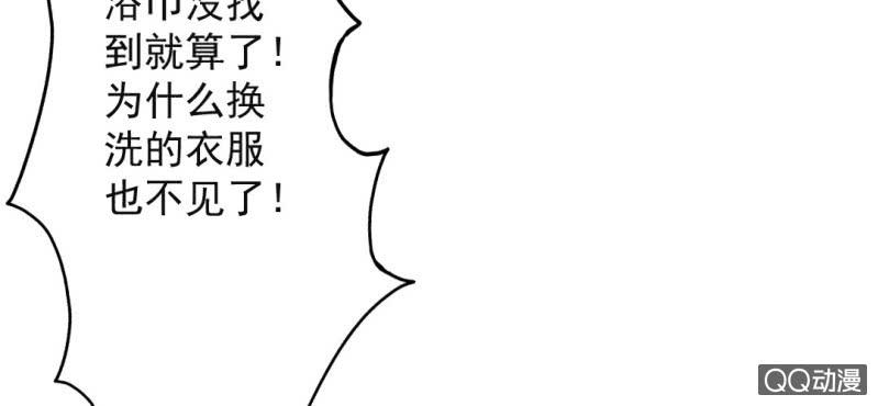 国庆特别篇25