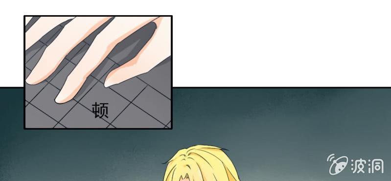 第14话 你是故意整我的吧？37