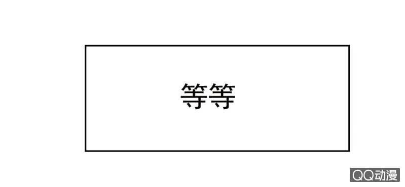 第7话 居然是作家？51