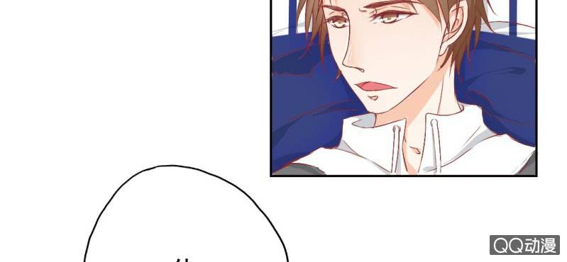 第5话  为什么非和我睡？30