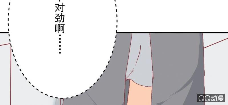 国庆特别篇70