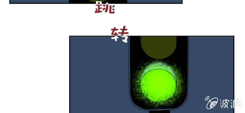 第22话 怎么那么不小心72