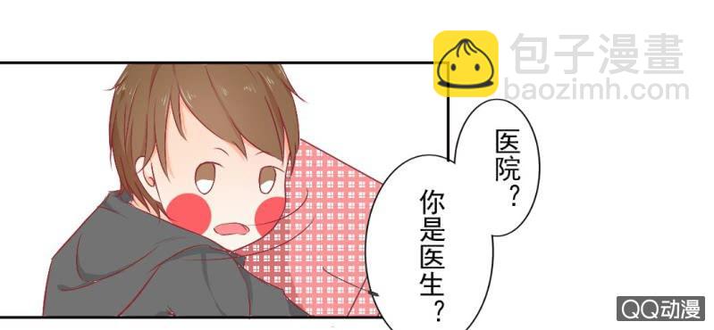 第4话 看起来乖巧42