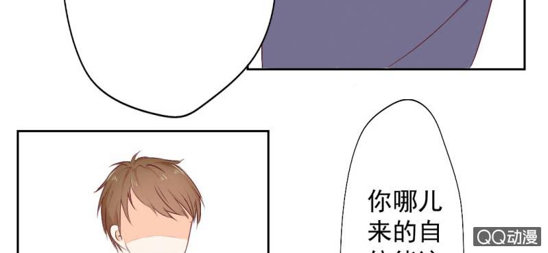 第2话 你是怕打雷么？46