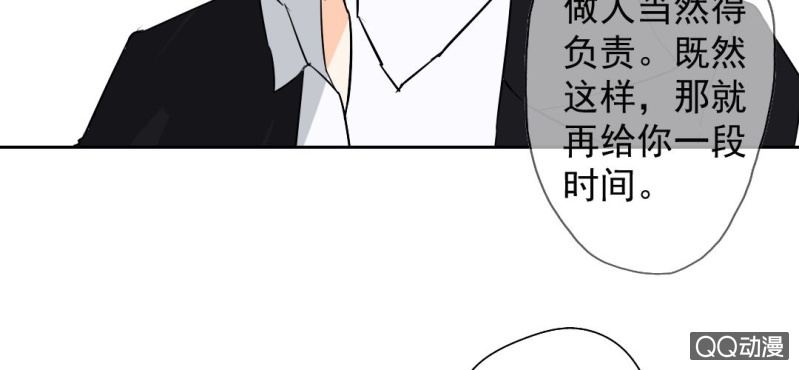 第31话 是结束也是开始52