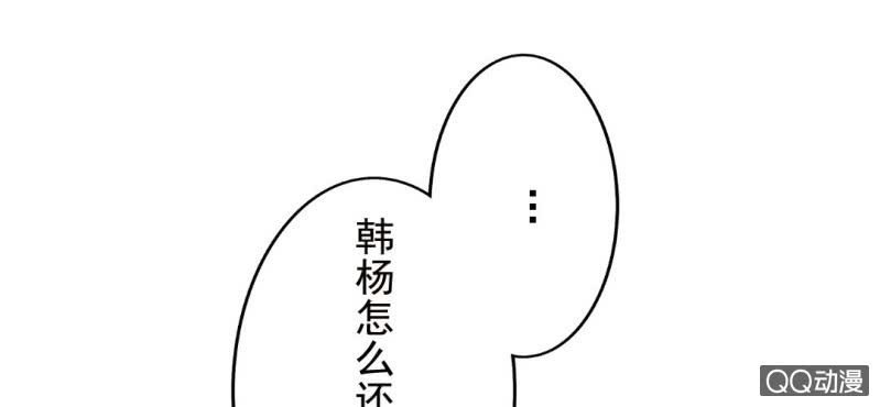 第6话  买日用品46