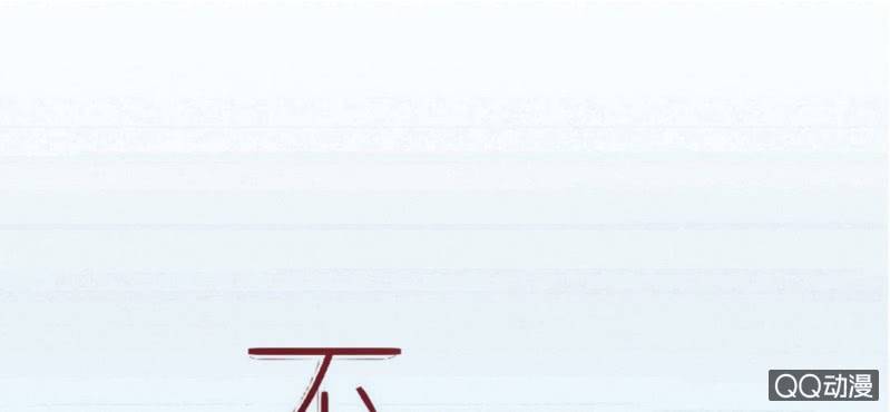 第27话 我喜欢你0