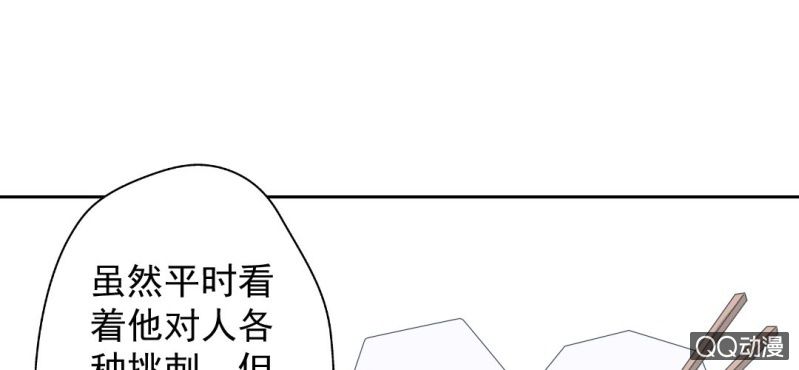 第26话 回忆里他的好57
