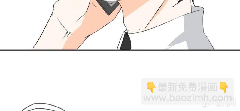 第19话 合理安排77