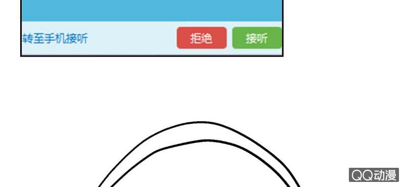 第7话 居然是作家？34