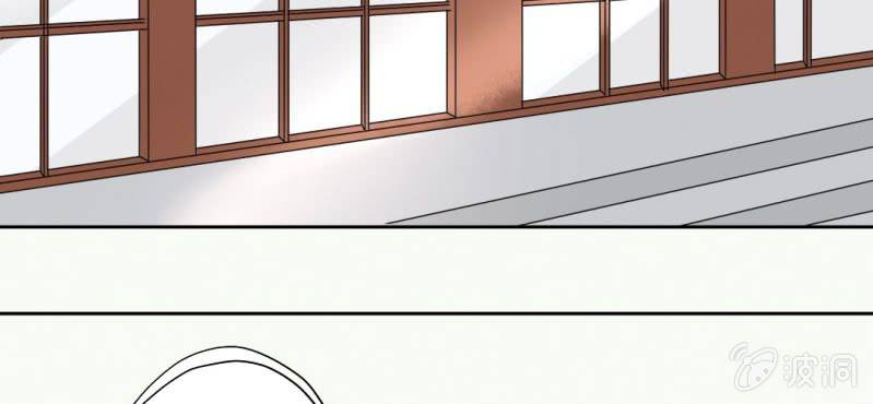 第20话 背着我见别的男人64