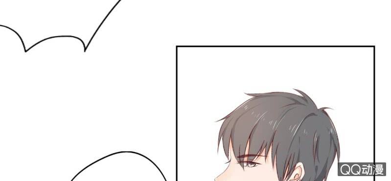 第2话 你是怕打雷么？44