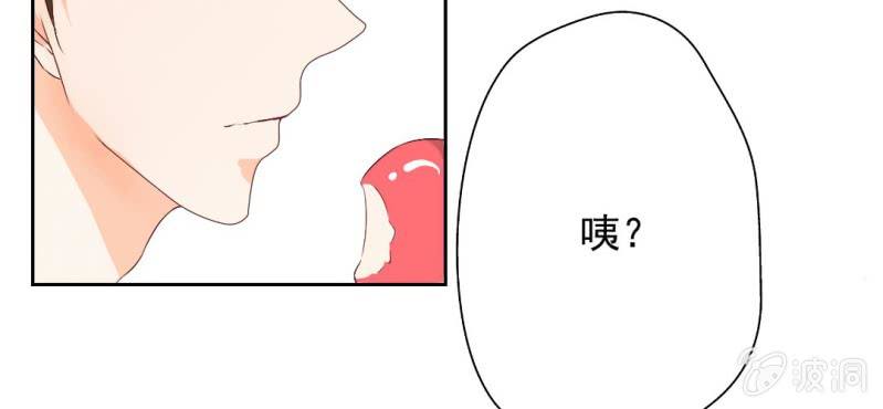 第17话 哟，你还会和人打闹啊11