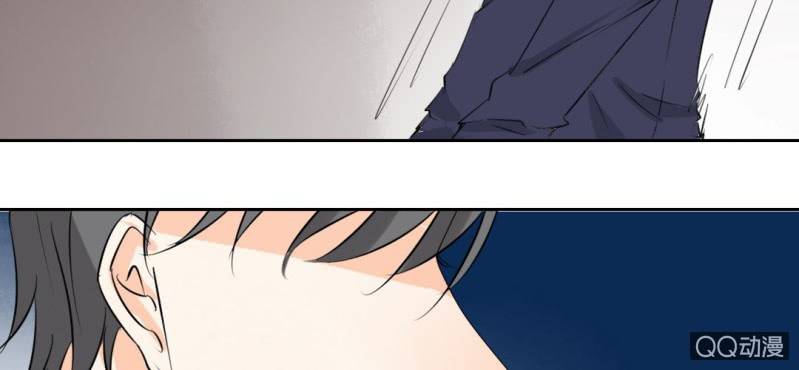 第30话 你对我到底有没有感觉？！39