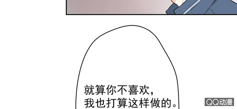第31话 是结束也是开始21
