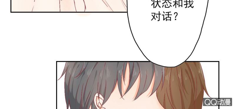 国庆特别篇41
