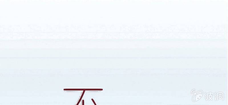 第23话 做个标记0