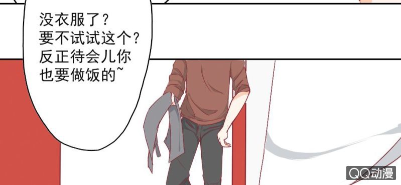 国庆特别篇48