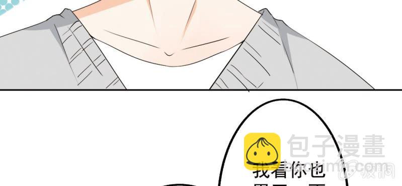 第21话 你想对他干嘛？28