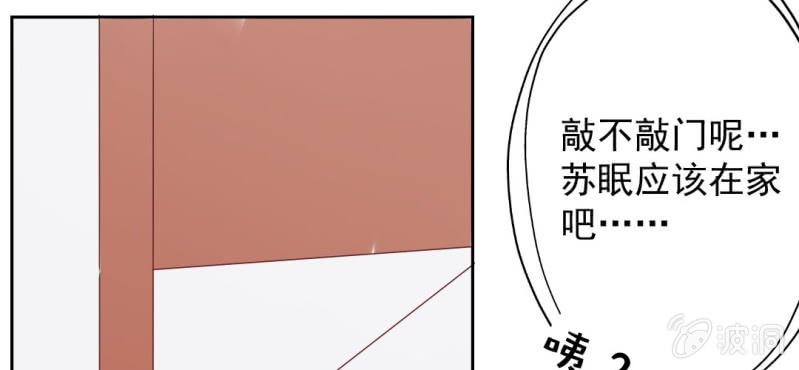 第17话 哟，你还会和人打闹啊45