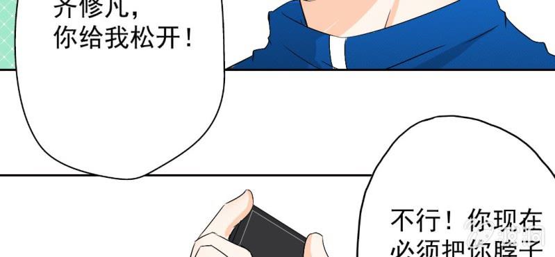 第25话5