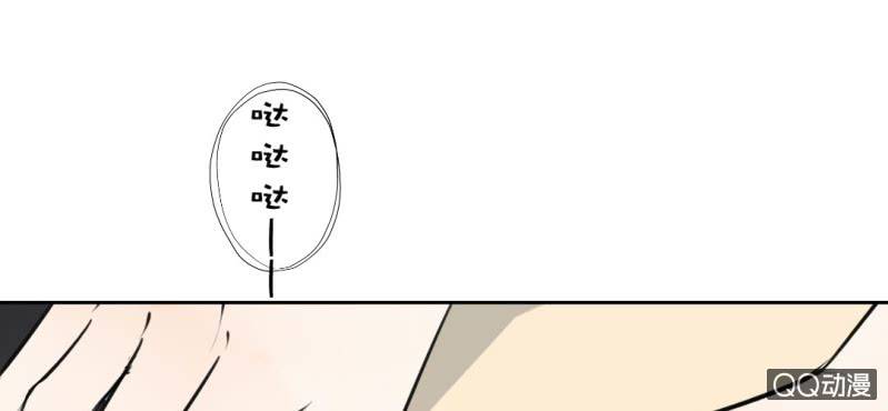 第27话 我喜欢你6