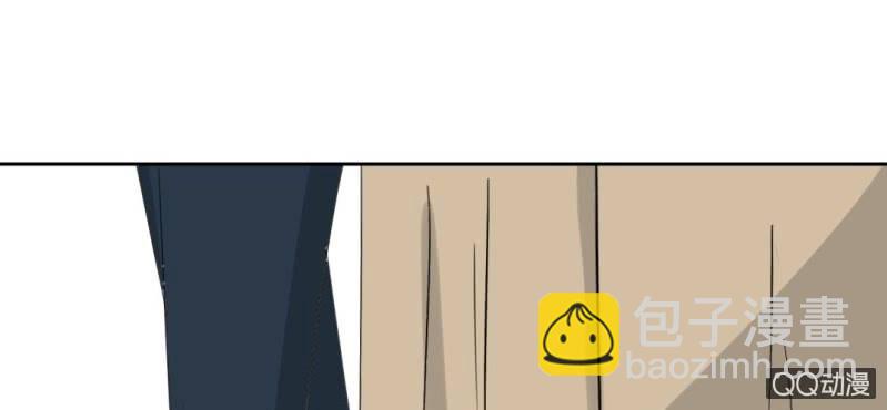 第30话 你对我到底有没有感觉？！43