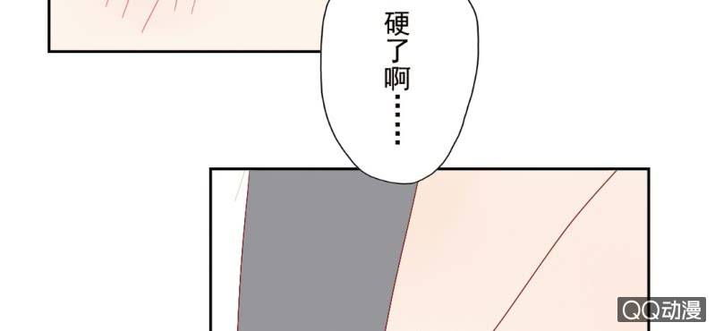 国庆特别篇81