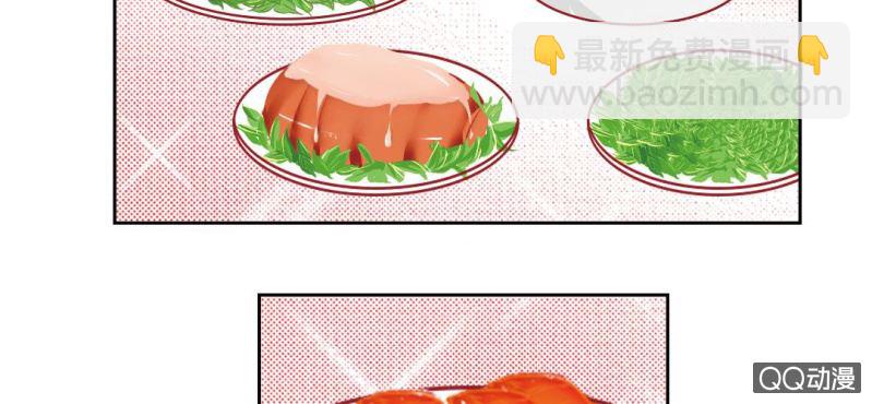 第4话 看起来乖巧18