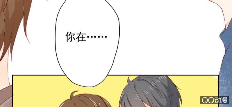 第7话 居然是作家？41