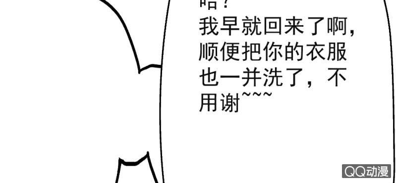 国庆特别篇34