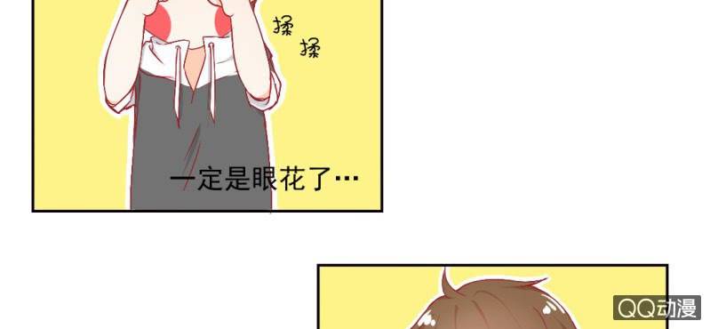 第3话 别得寸进尺34