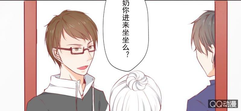 第4话 看起来乖巧6
