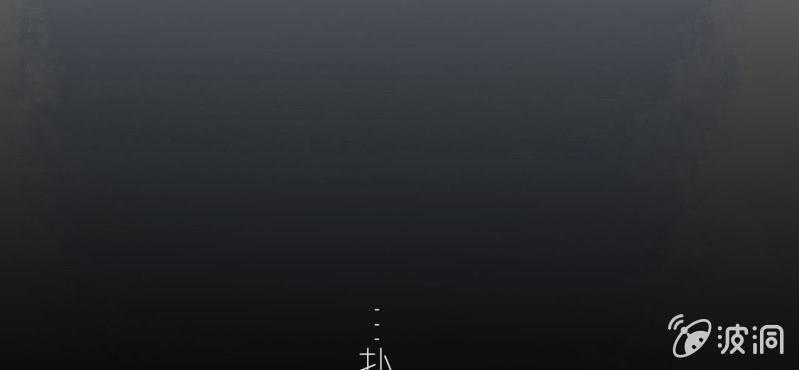 第1话 一言不合就上床28