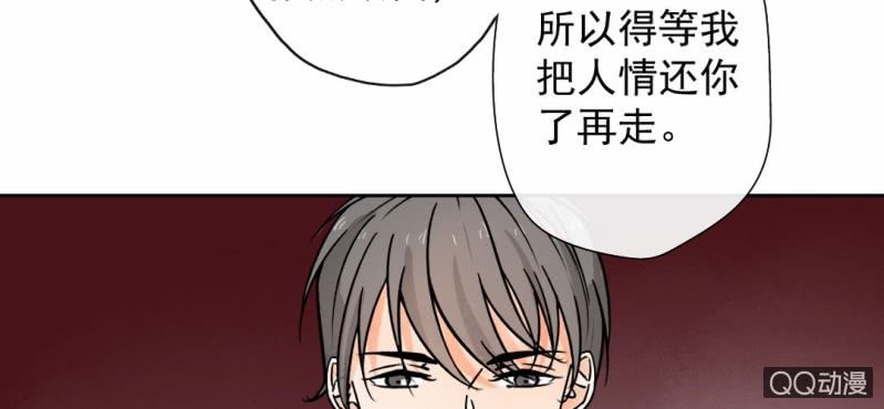 第31话 是结束也是开始64