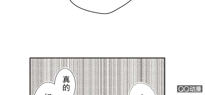 第6话  买日用品23