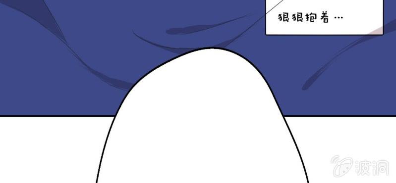 第9话 不准他跟你走42