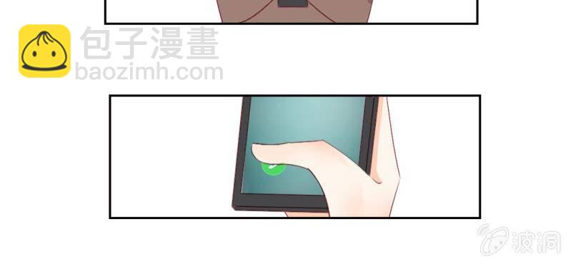 第8话 情敌来了？！！！28