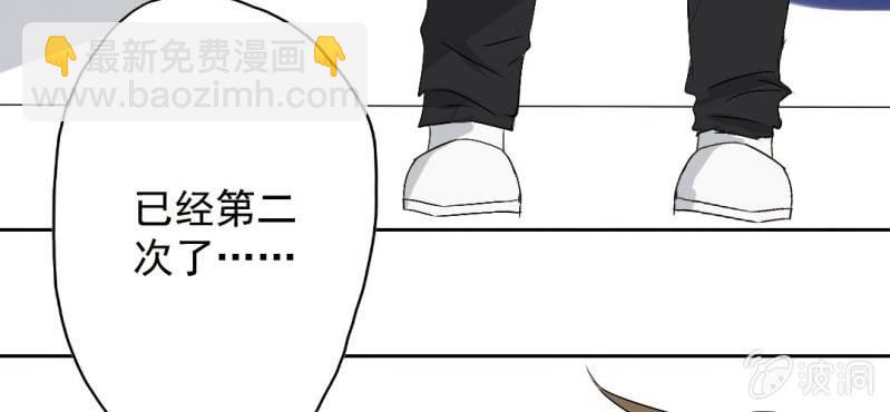 第23话 做个标记5
