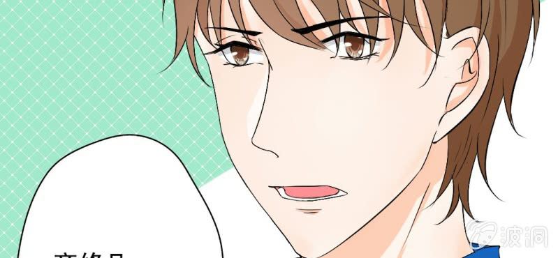 第25话4