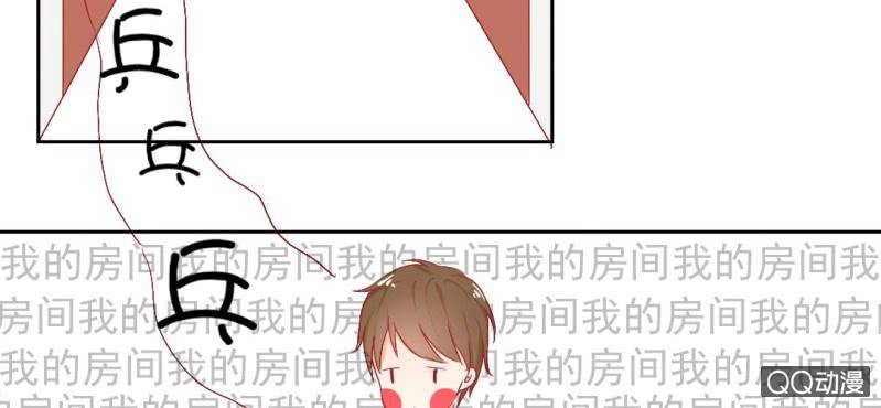 第3话 别得寸进尺25