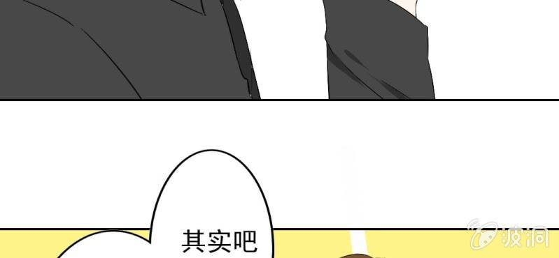 第25话59