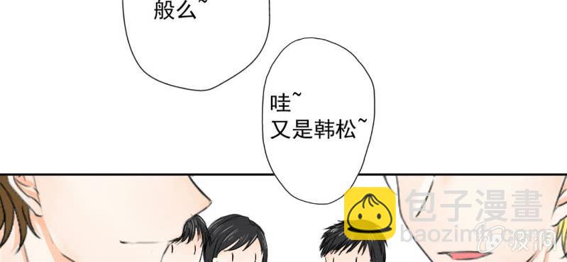 第24话 他对你干了什么？15