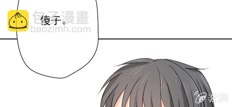 第22话 怎么那么不小心38