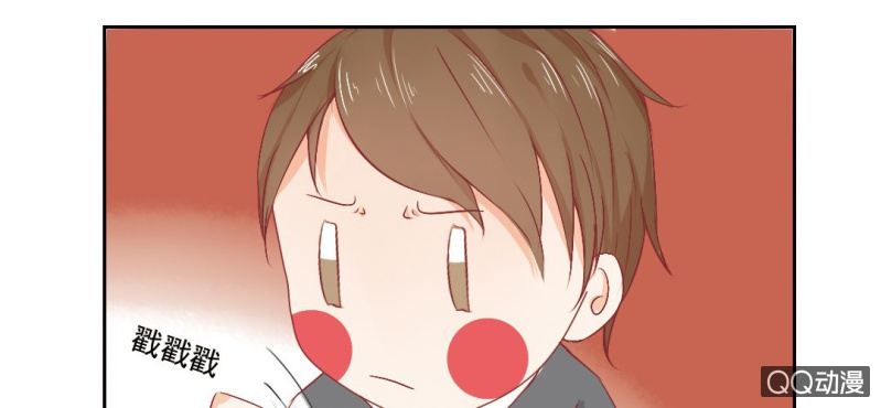 第5话  为什么非和我睡？42