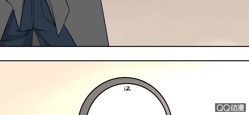 第30话 你对我到底有没有感觉？！4